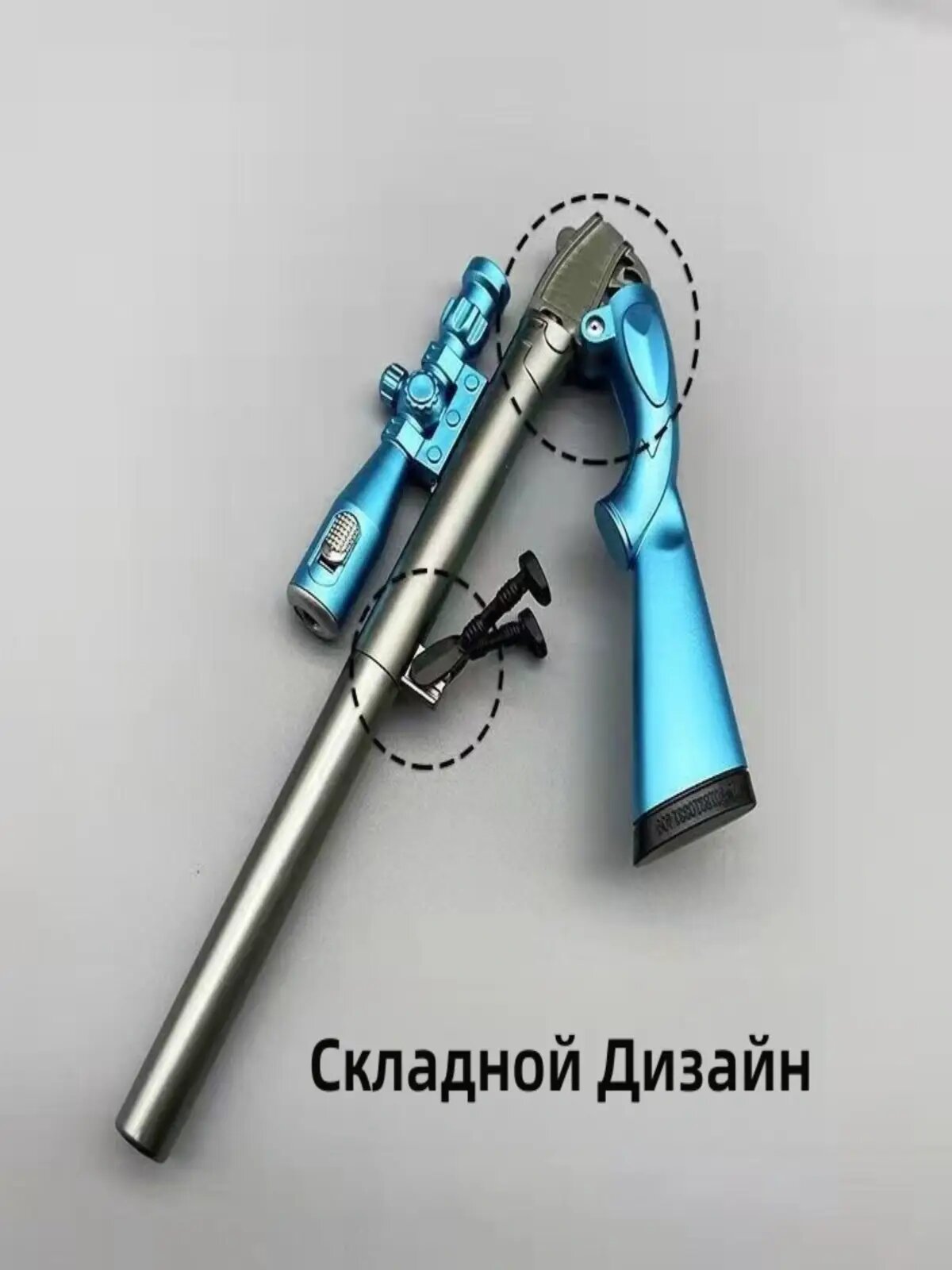 Креативная шариковая ручка в форме винтовки 98K синего цвета с подсветкой и полным набором из трех запасных пишущих узлов в упаковке