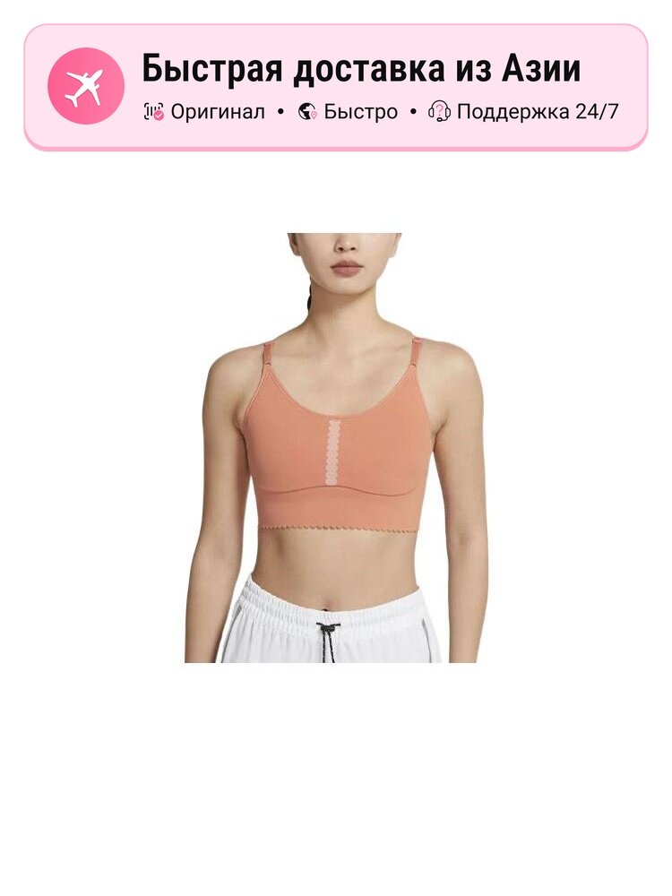 Бриджи спортивные NIKE Moderate