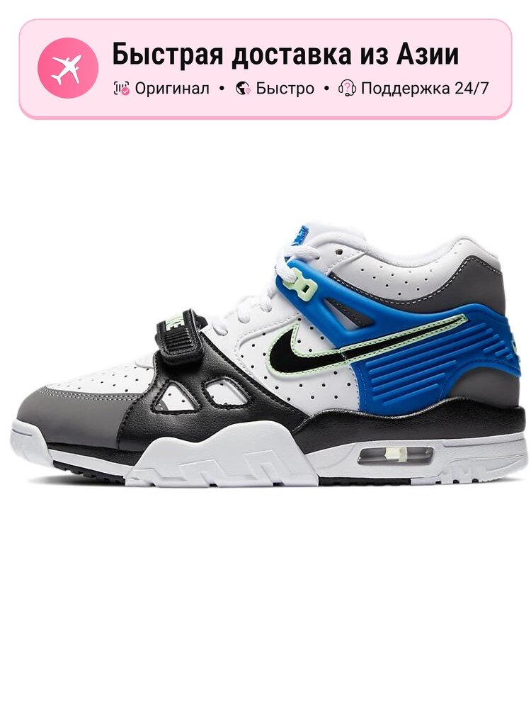 Кроссовки NIKE Air Trainer 3 GS