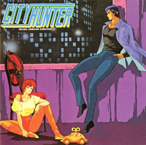 Музыка CD Various - City Hunter Original Animation Soundtrack / Blu-spec