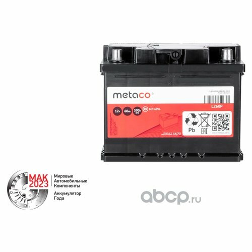 Аккумулятор акб metaco 60ач 590а 242х175х190 (r) etn0 METACO L260P