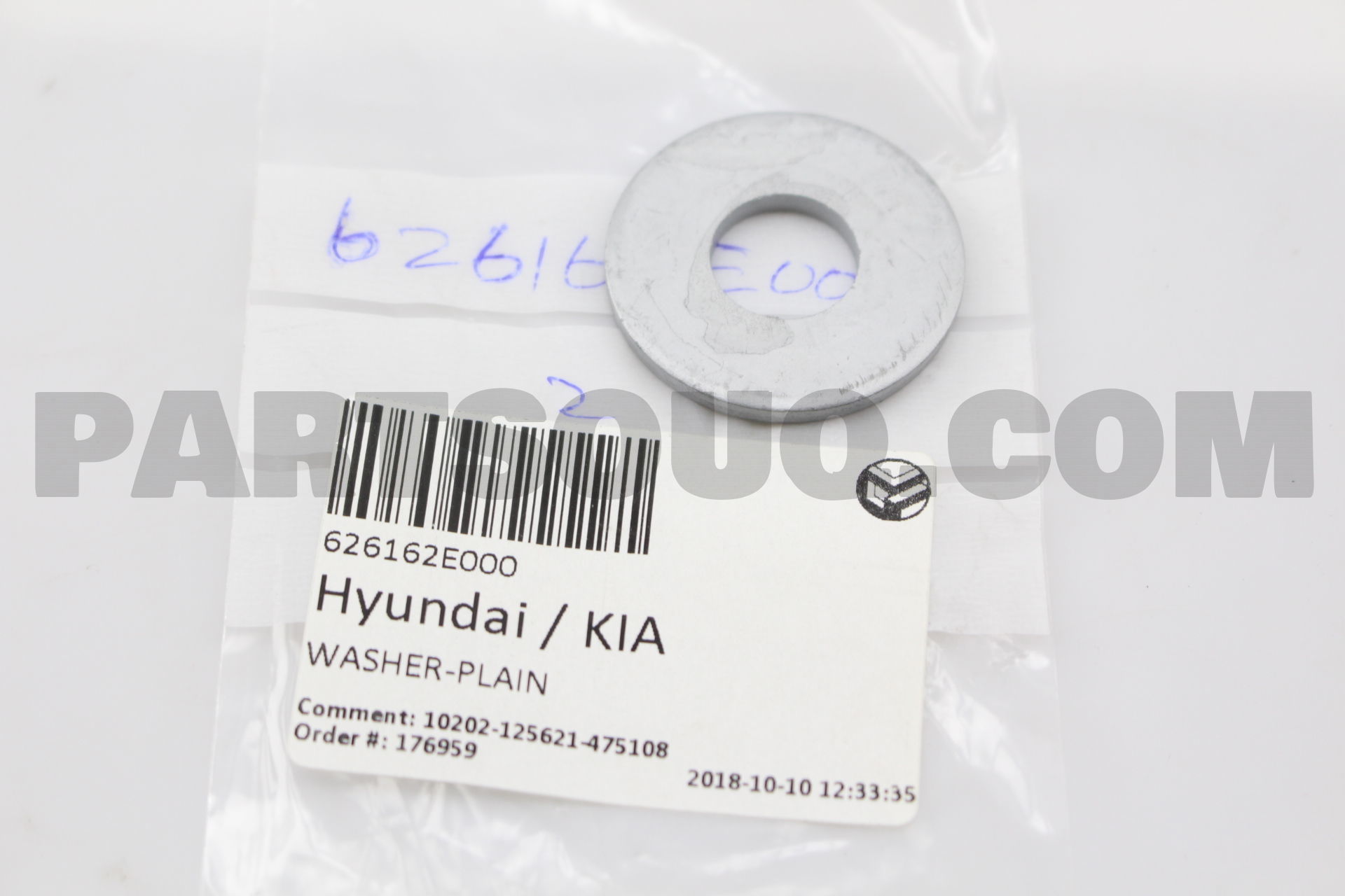 Шайба Hyundai-Kia 62616-2E000