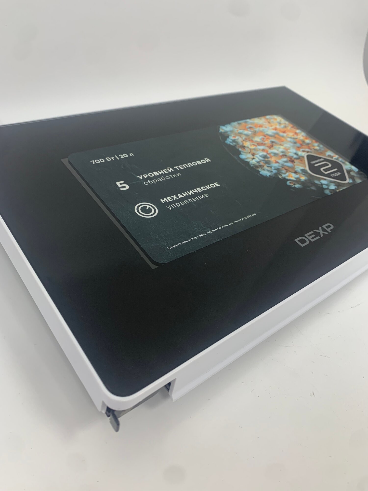 Дверца в сборе для микроволновой печи DEXP DMW-20M700W / Дверь для СВЧ-печи DEXP белая