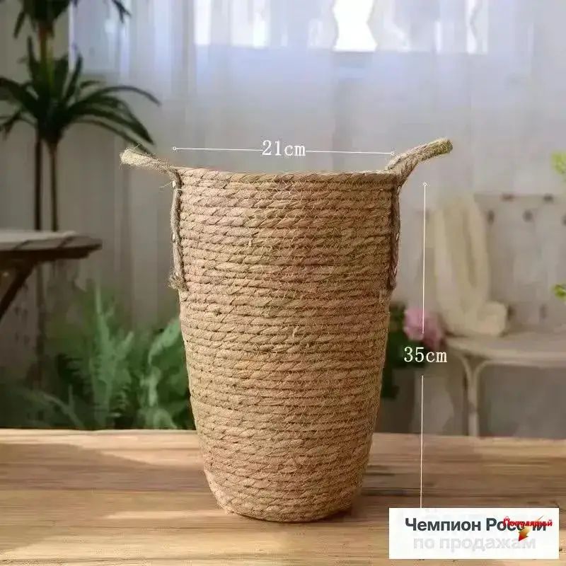 Ваза, 35 см , натуральные материалы, 1 шт
