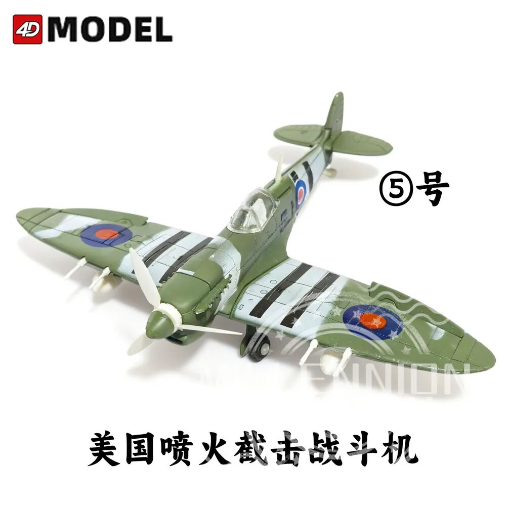 4DMODEL 1:48 Сборная пластиковая модель самолета без клея, серия Вторая мировая война, набор для моделистов