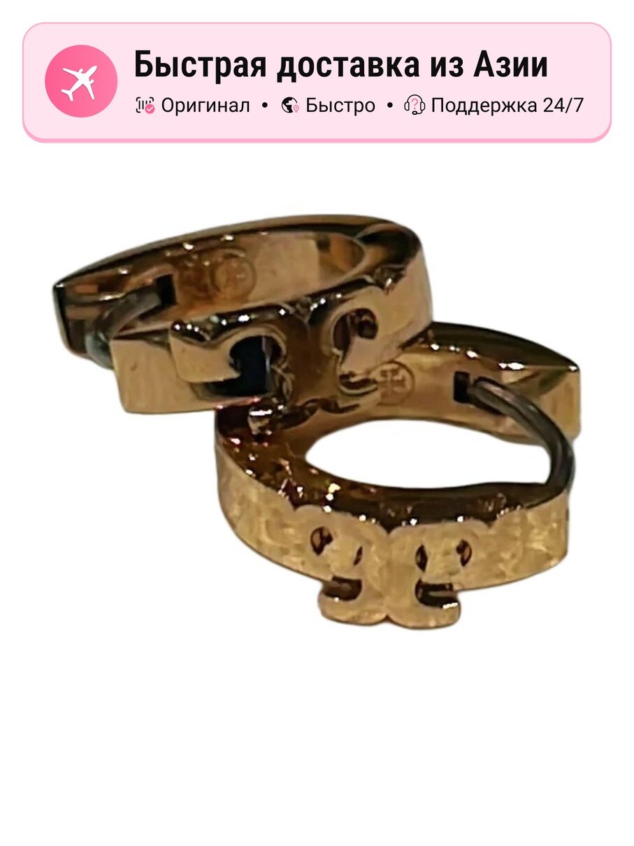 Серьги непарные Tory Burch