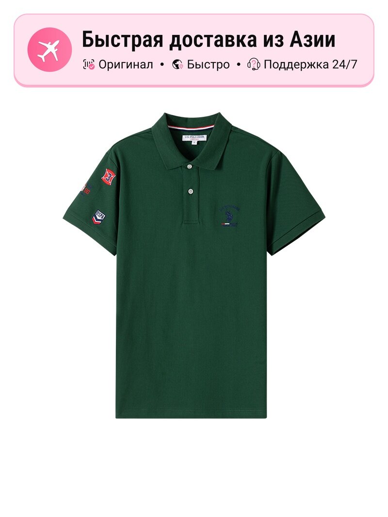 Поло U.S. POLO ASSN. U.S. POLO ASSN.