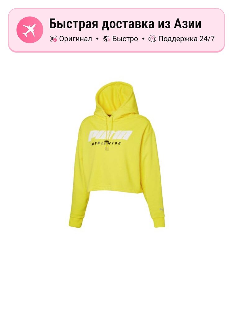 Толстовка PUMA Moderate Regular, 1 шт.