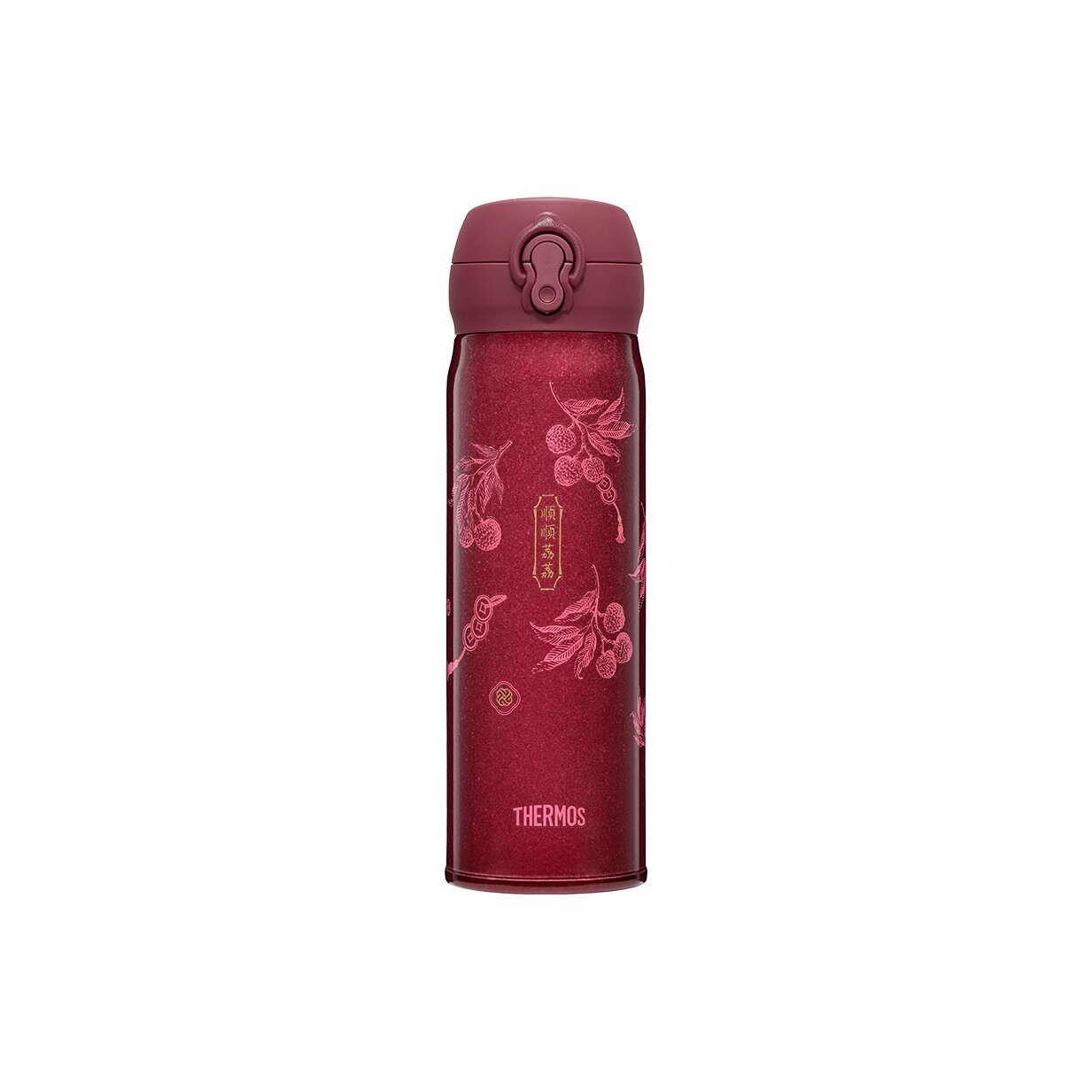 Термокружки THERMOS