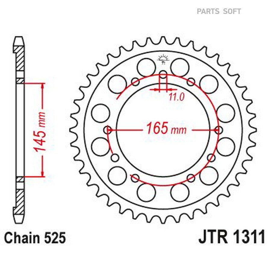 Шестерни задние от официального дистрибьютора, JT SPROCKETS, артикул JTR133240