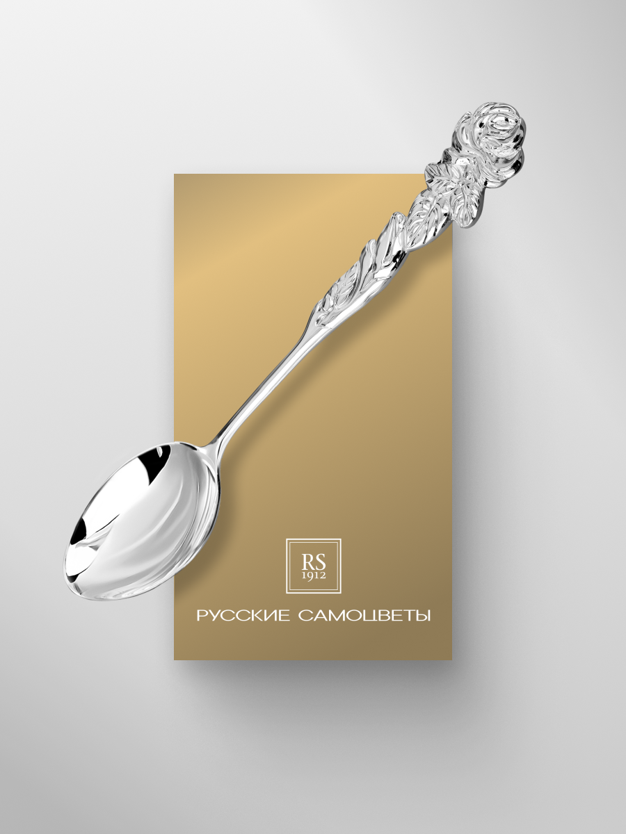 Чайная ложка "Роза", серебро 925 проба, Русские Самоцветы, подарочная упаковка