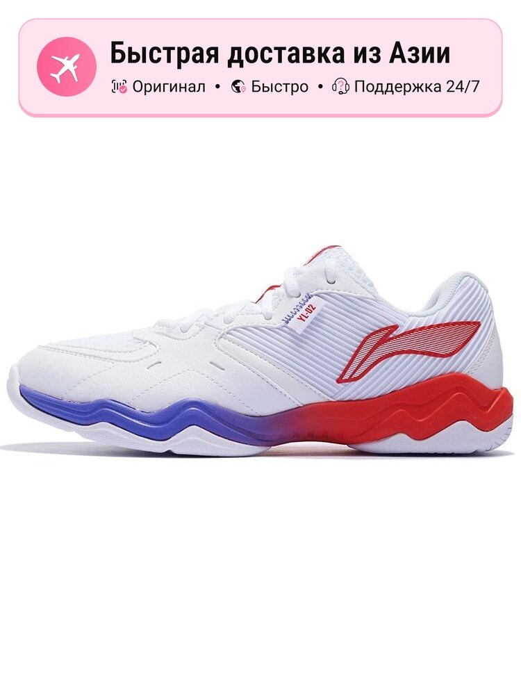 Кроссовки LI-NING Sound Waves 2