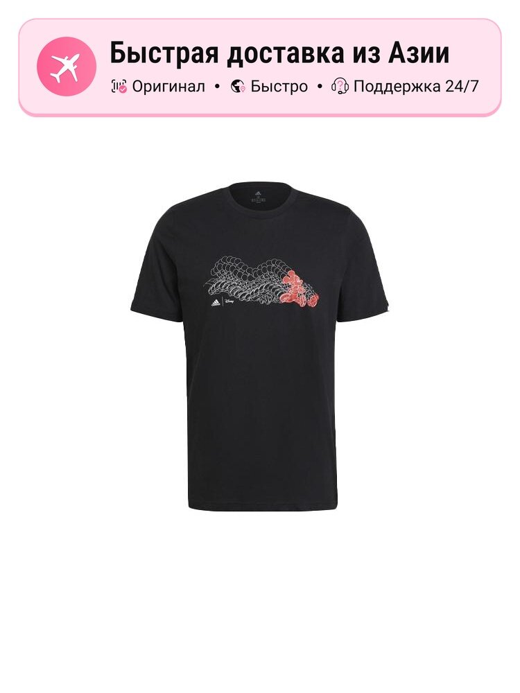 Футболка adidas