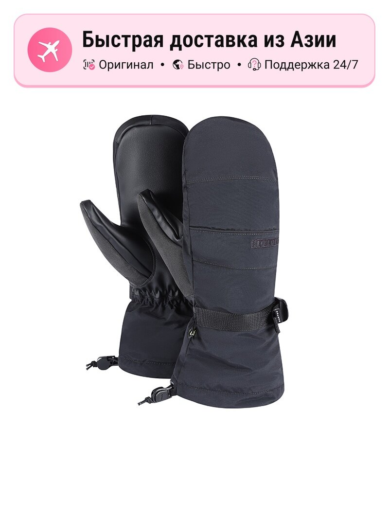 Варежки BURTON Active для мужчин