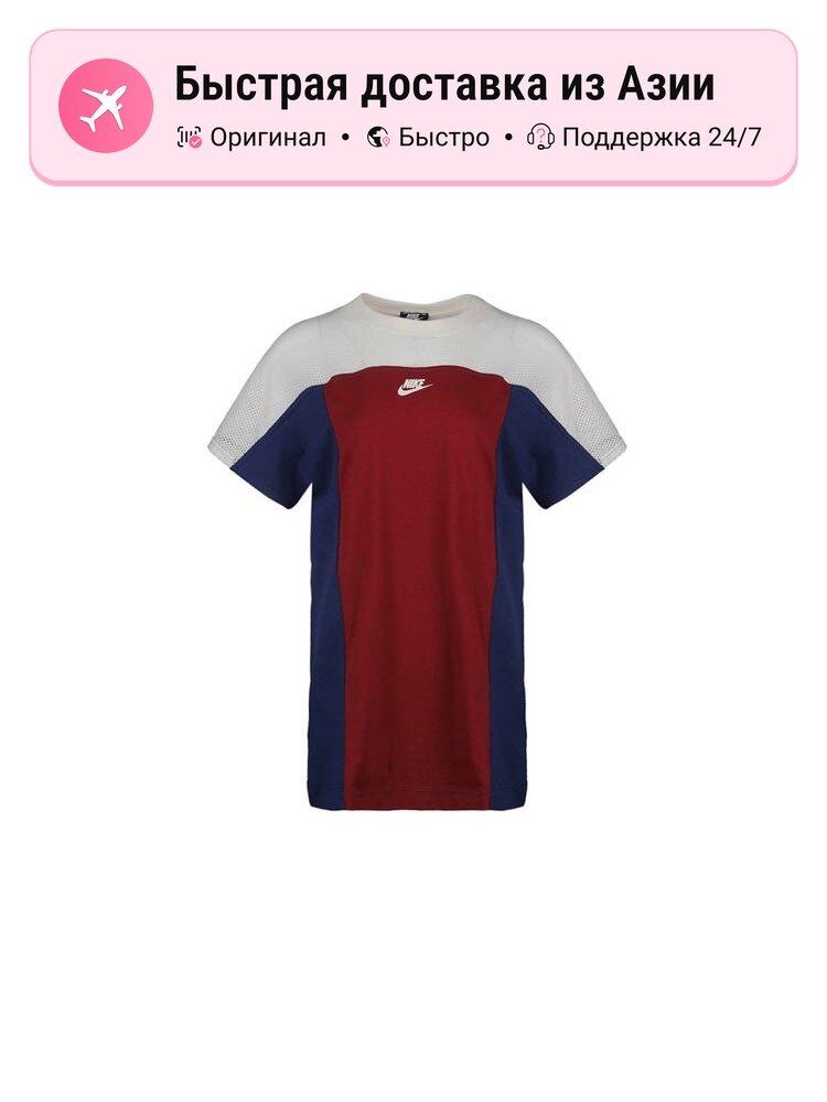 Платье NIKE Nike Active