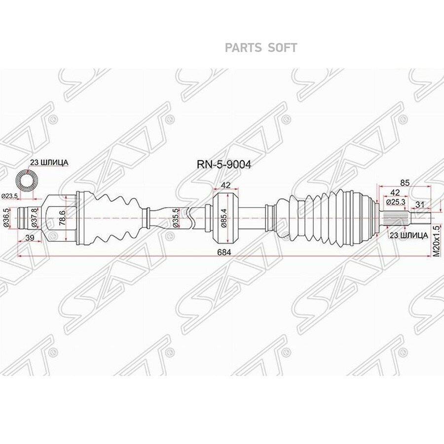 Привод в сборе LADA Largus 12-21 / Nissan Almera 12-19 (Спереди/ Справа) от официального дистрибьютора, SAT, артикул RN59004
