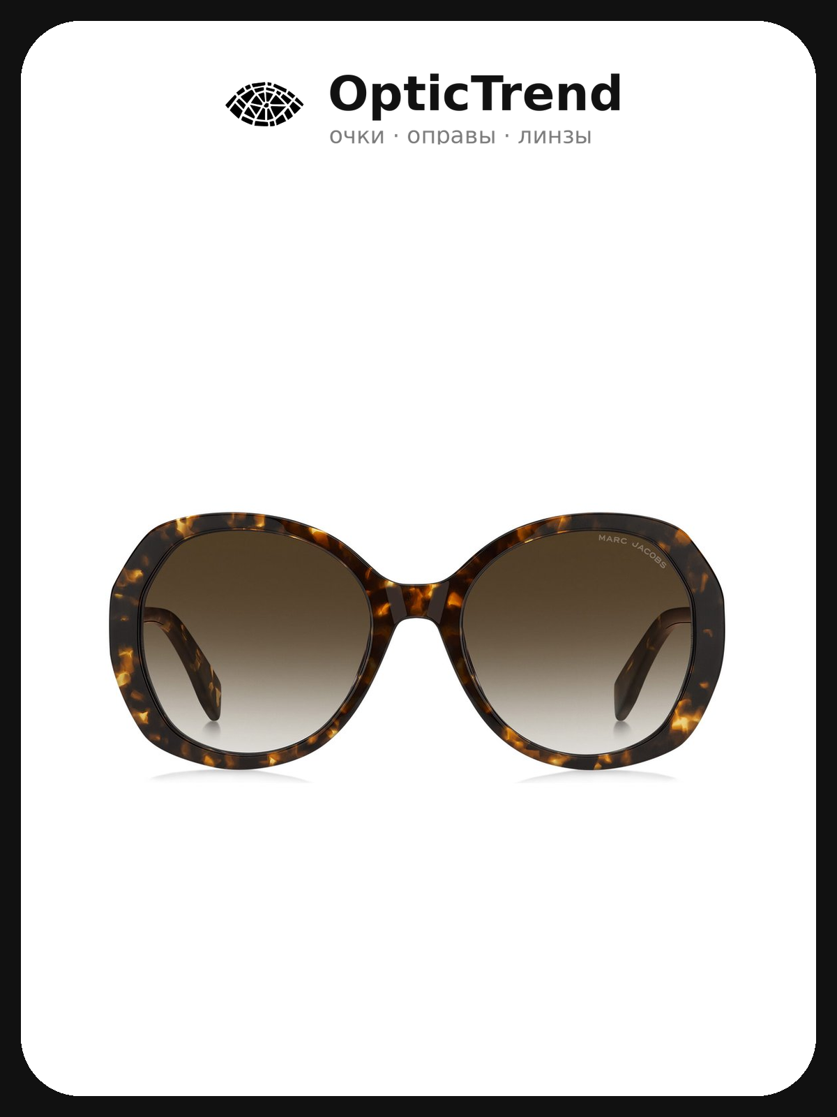 Солнцезащитные очки MARC JACOBS