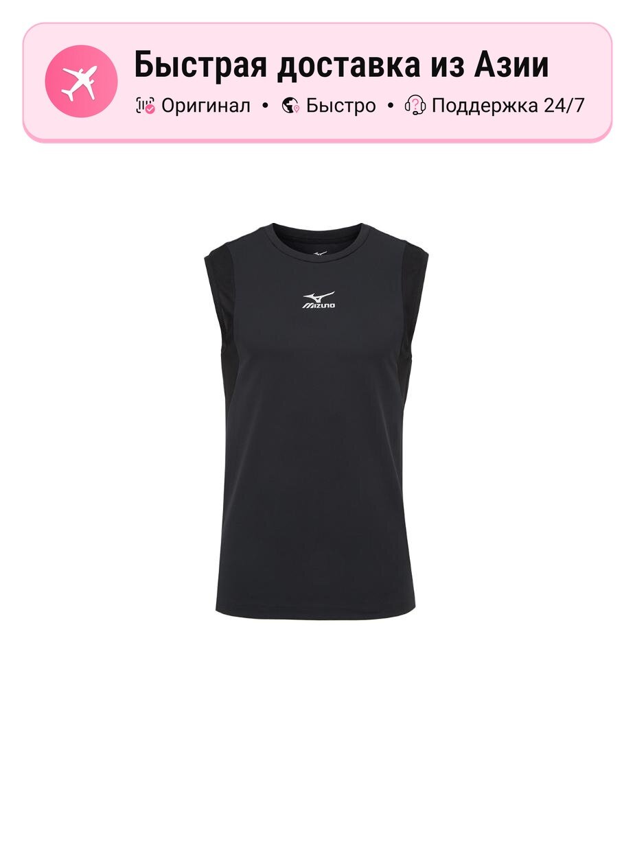 Майка Mizuno Mizuno