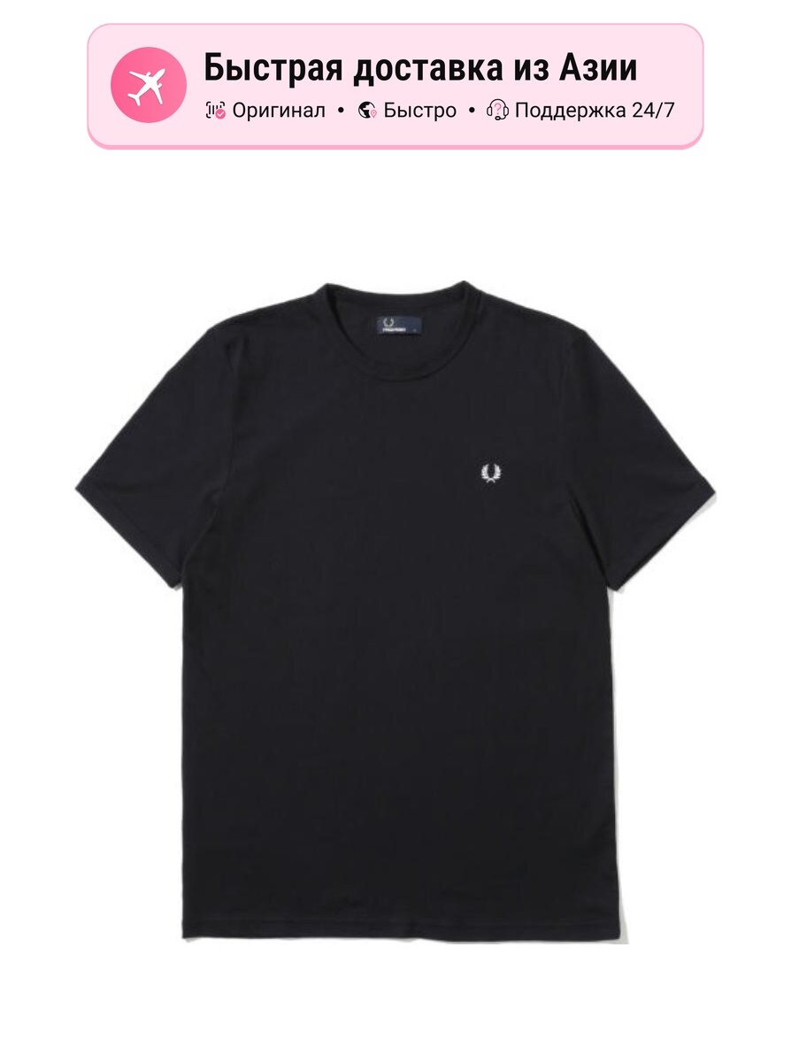 Футболка FRED PERRY FRED PERRY