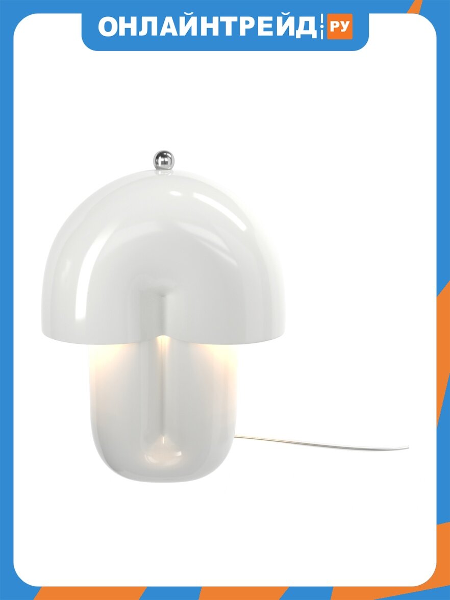 Настольный светильник Maytoni Hope MOD479TL-L14W3K
