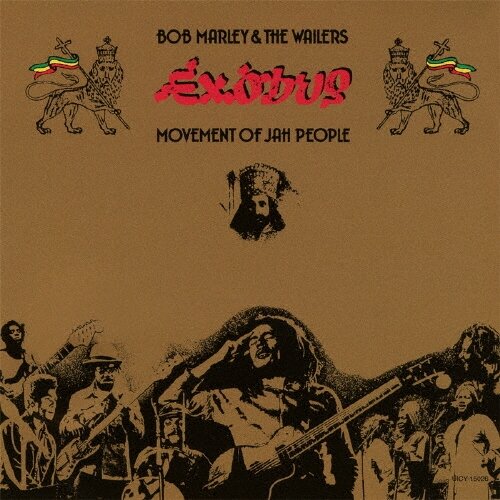 Музыка CD Bob Marley & The Wailers - Exodus / SHM-CD (CD, Album, Reissue, 2011)