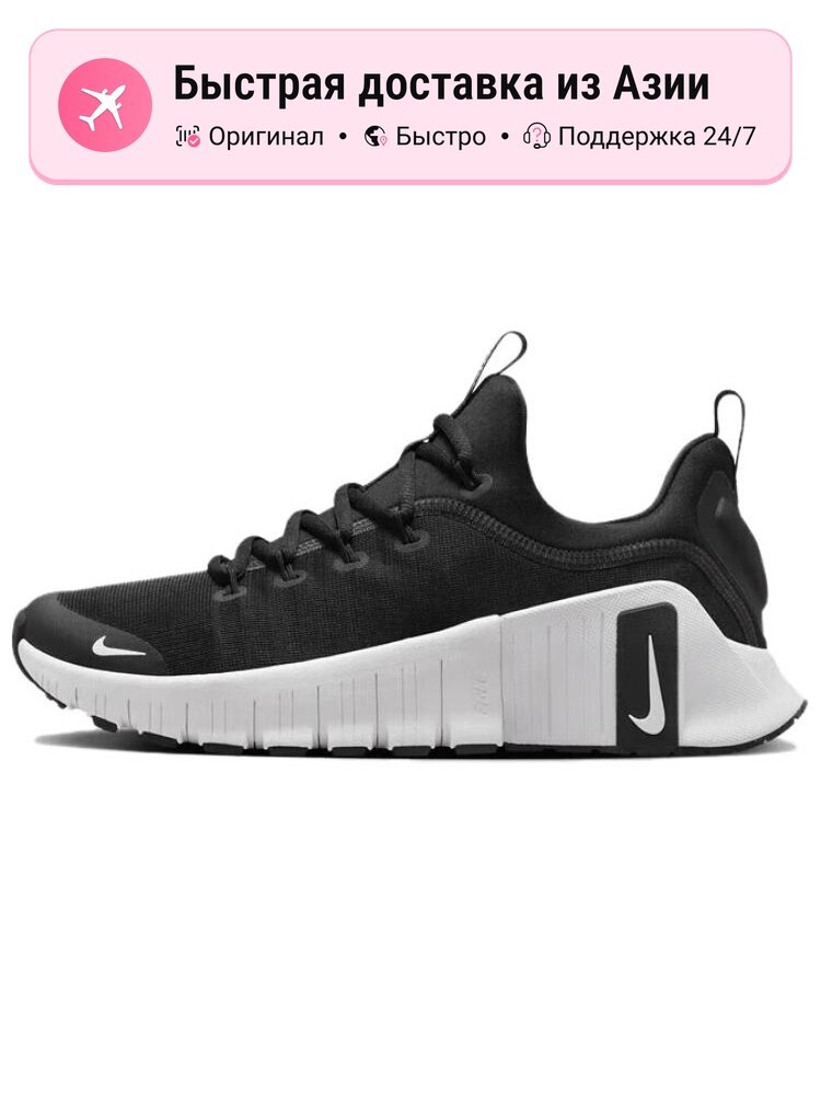 Кроссовки NIKE 373