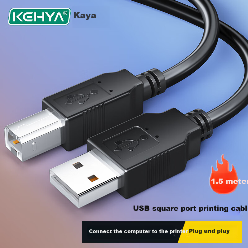 Кабель данных для принтера Keya USB2.0 1,5 м высокоскоростной для принтеров HP и Canon Версия：1,5 метраМодель：Конвертер