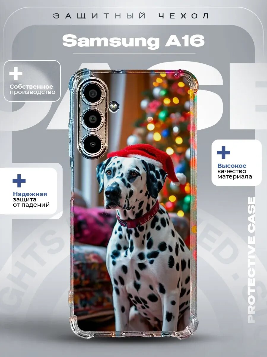 Чехол на Samsung A16 с принтом далматинец