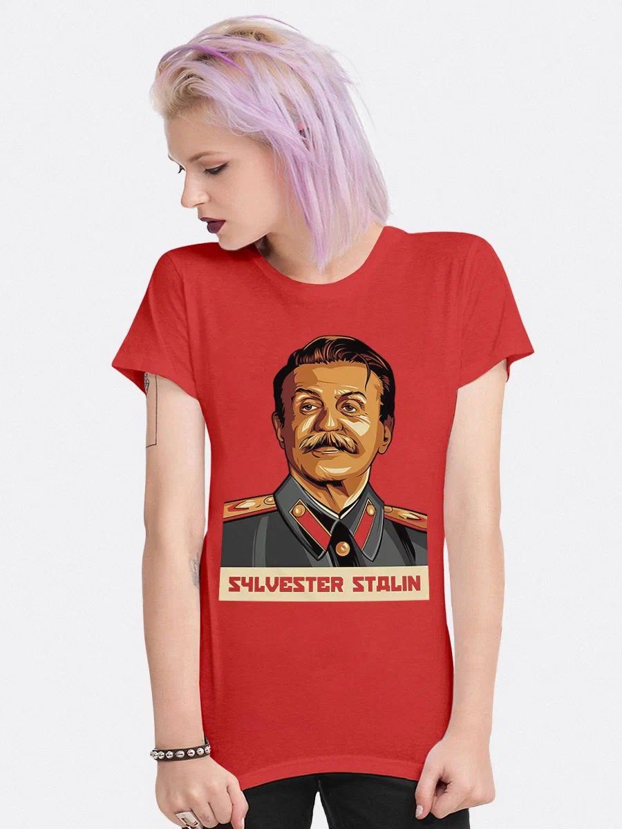 Футболка Dream Shirts Сильвестр Сталин