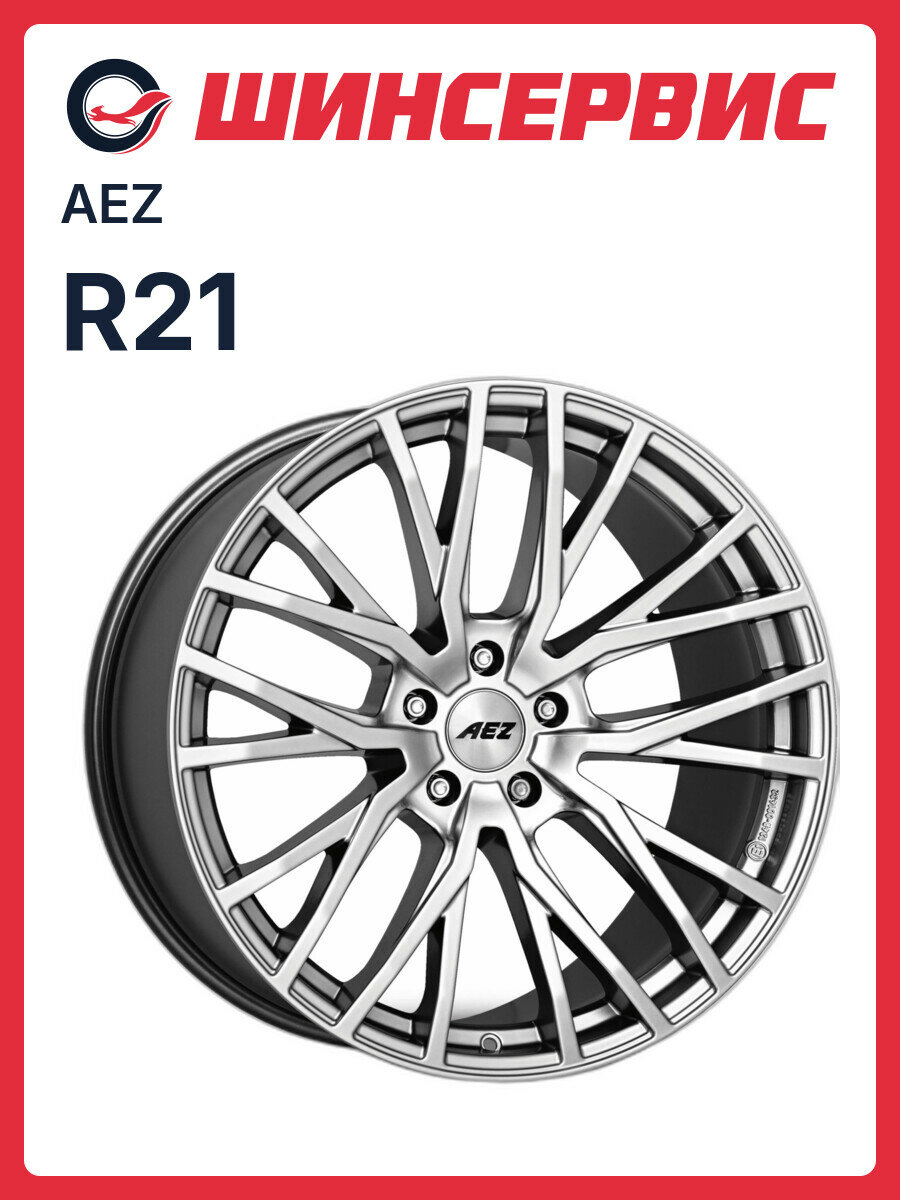 Литой колесный диск AEZ Panama High Gloss R21x10J 5x112 ET20 ЦО66.6 для автомобиля