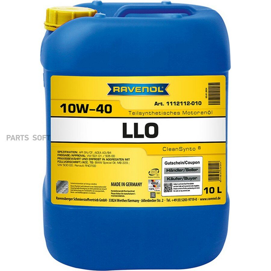 10Л LLO SAE 10W-40 от официального дистрибьютора, RAVENOL, артикул 1112112010