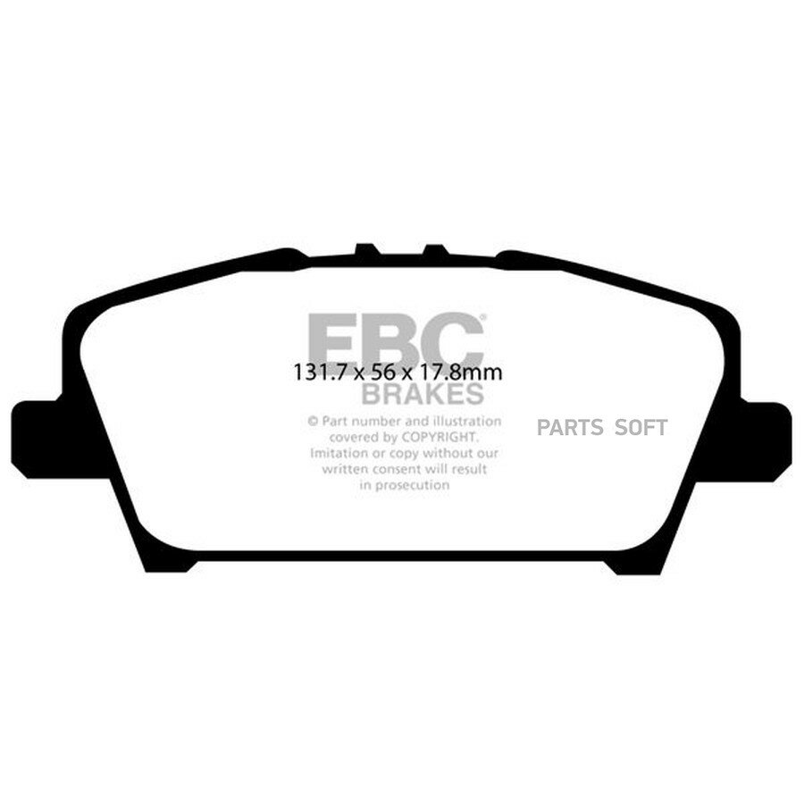 Накладки тормозные от официального дистрибьютора, EBC-BRAKES, артикул DP1901
