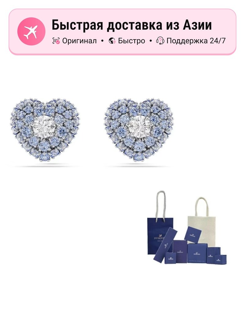 Серьги пусеты SWAROVSKI, кристаллы Swarovski