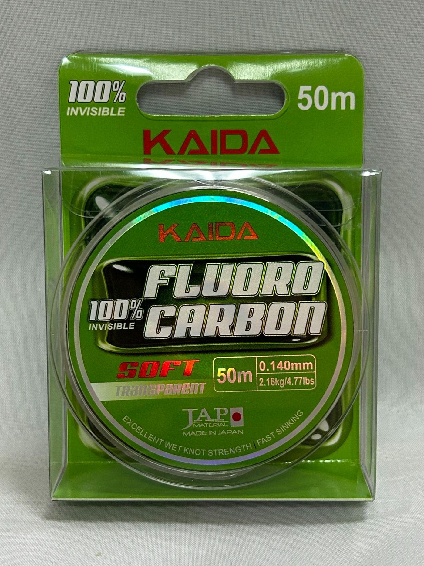 Леска флюорокарбоновая KAIDA FLUOROCARBON SOFT 0,14 мм - 2,16 кг, 50 м