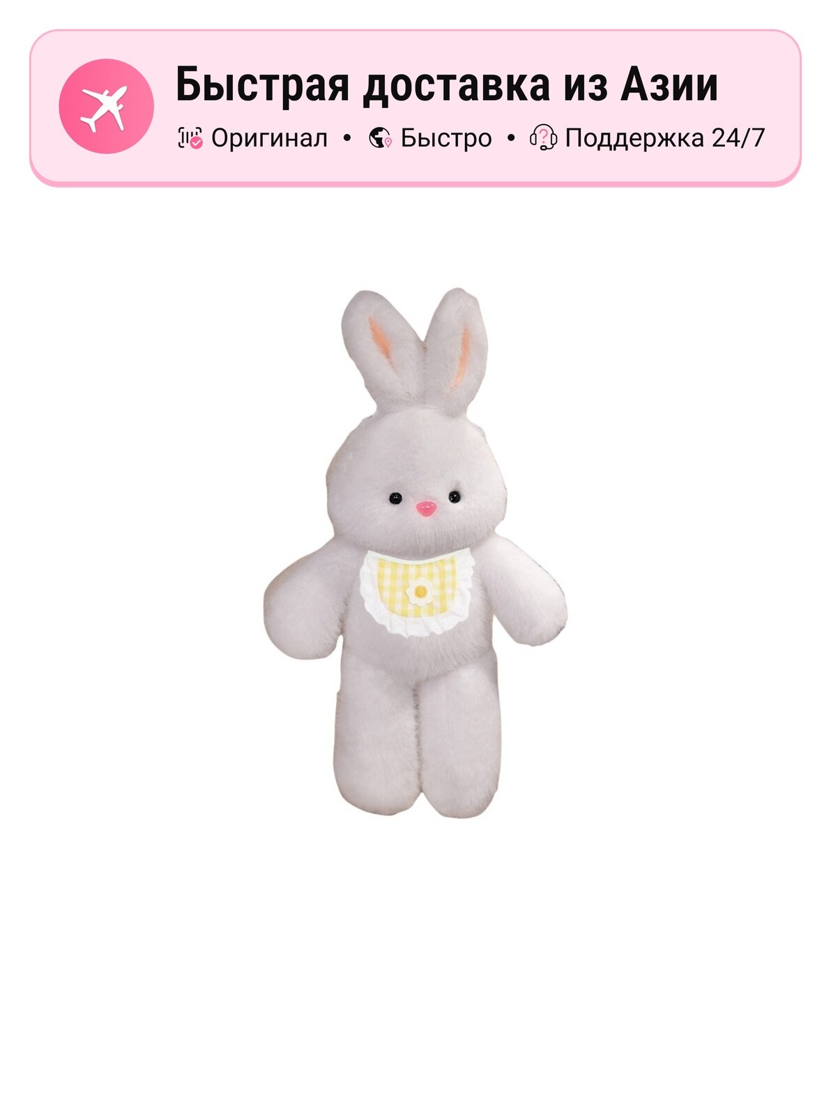 Рюкзак унисекс GONGZHULIANREN Милый рюкзак "Бегущий медведь", 47CM EU, Backpack Running Rabbit+Yellow Checkered Bib