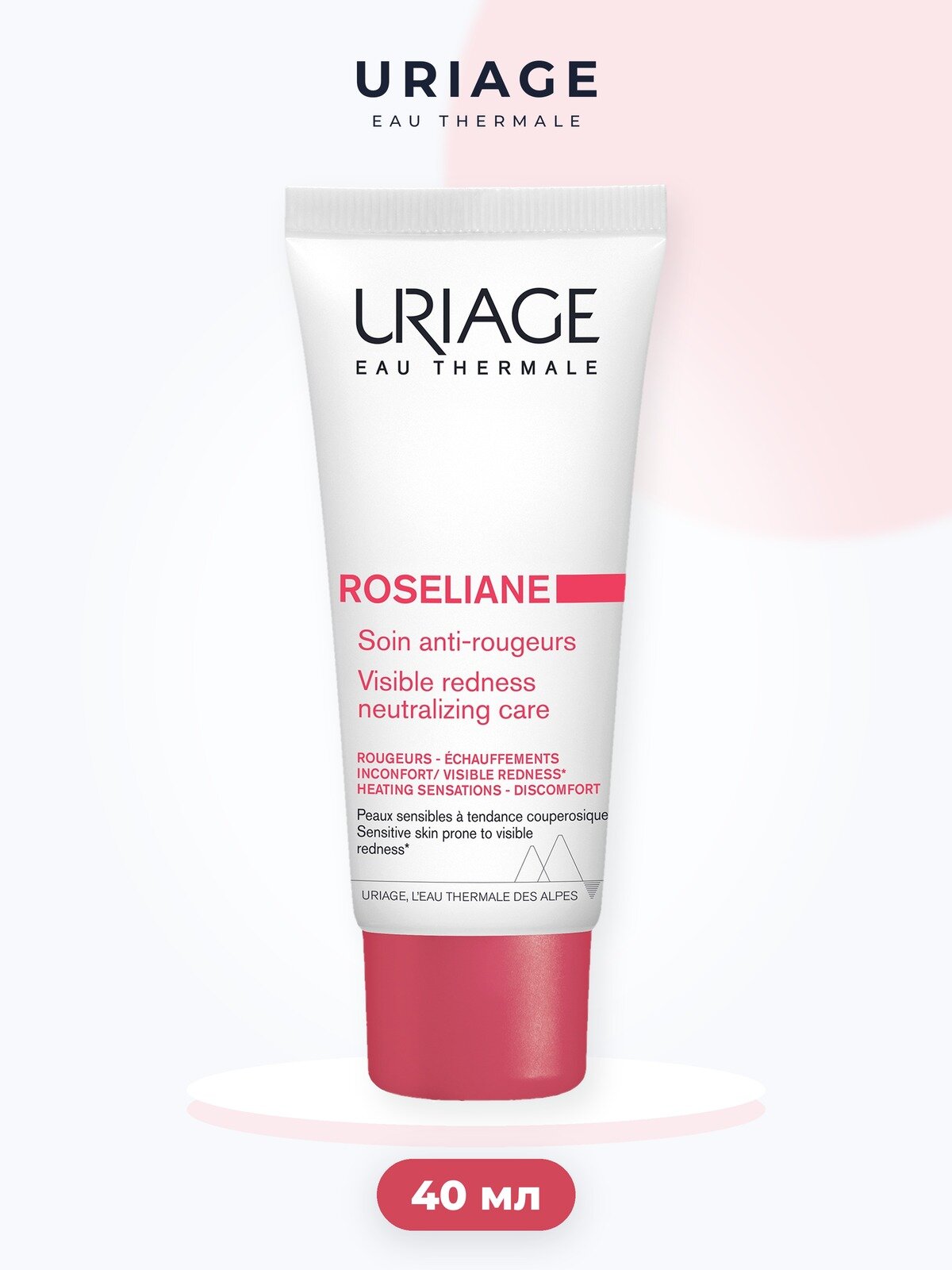 Uriage Roseliane Крем против покраснений 40 мл 1 шт