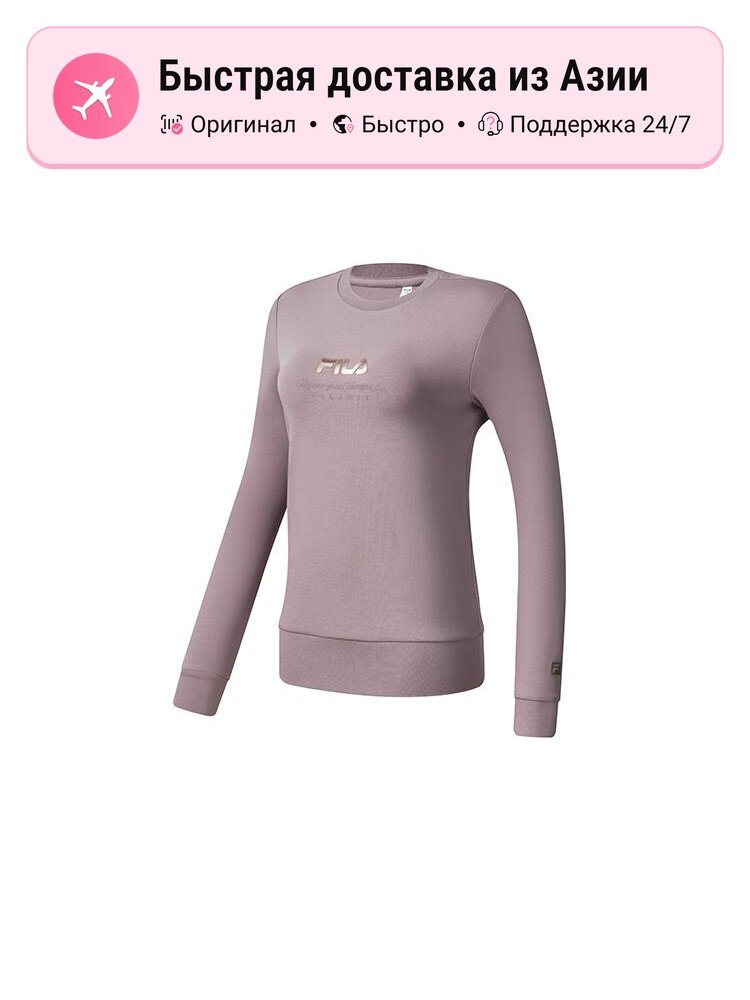 Свитшот Fila FILA Athletics, 1 шт.