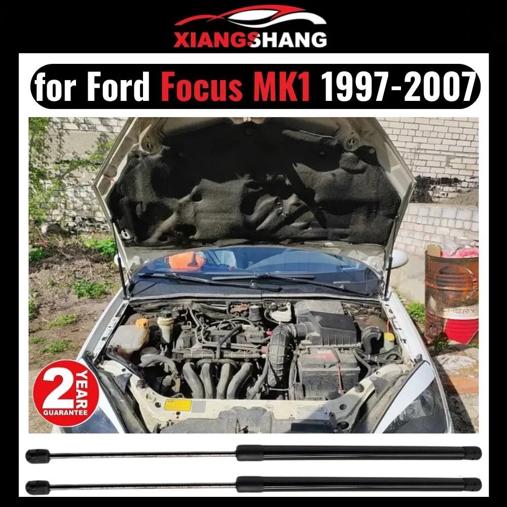XIANGSHANG Газовые упоры капота для Focus MK1 1997-2007 "Амортизаторы" Форд Фокус (2 шт)
