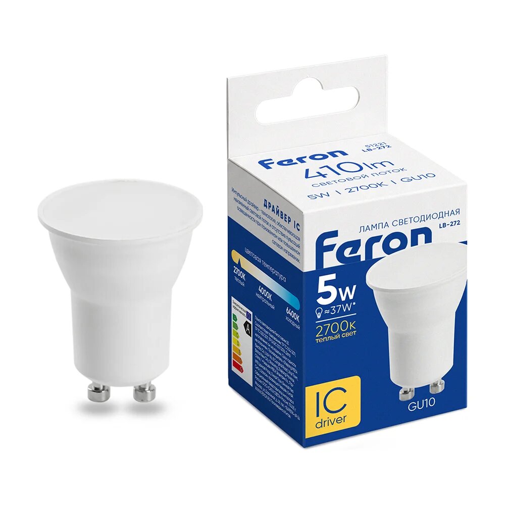 Лампа светодиодная FERON LB-272 MR11 GU10 5W 175-265V 2700K, 51221
