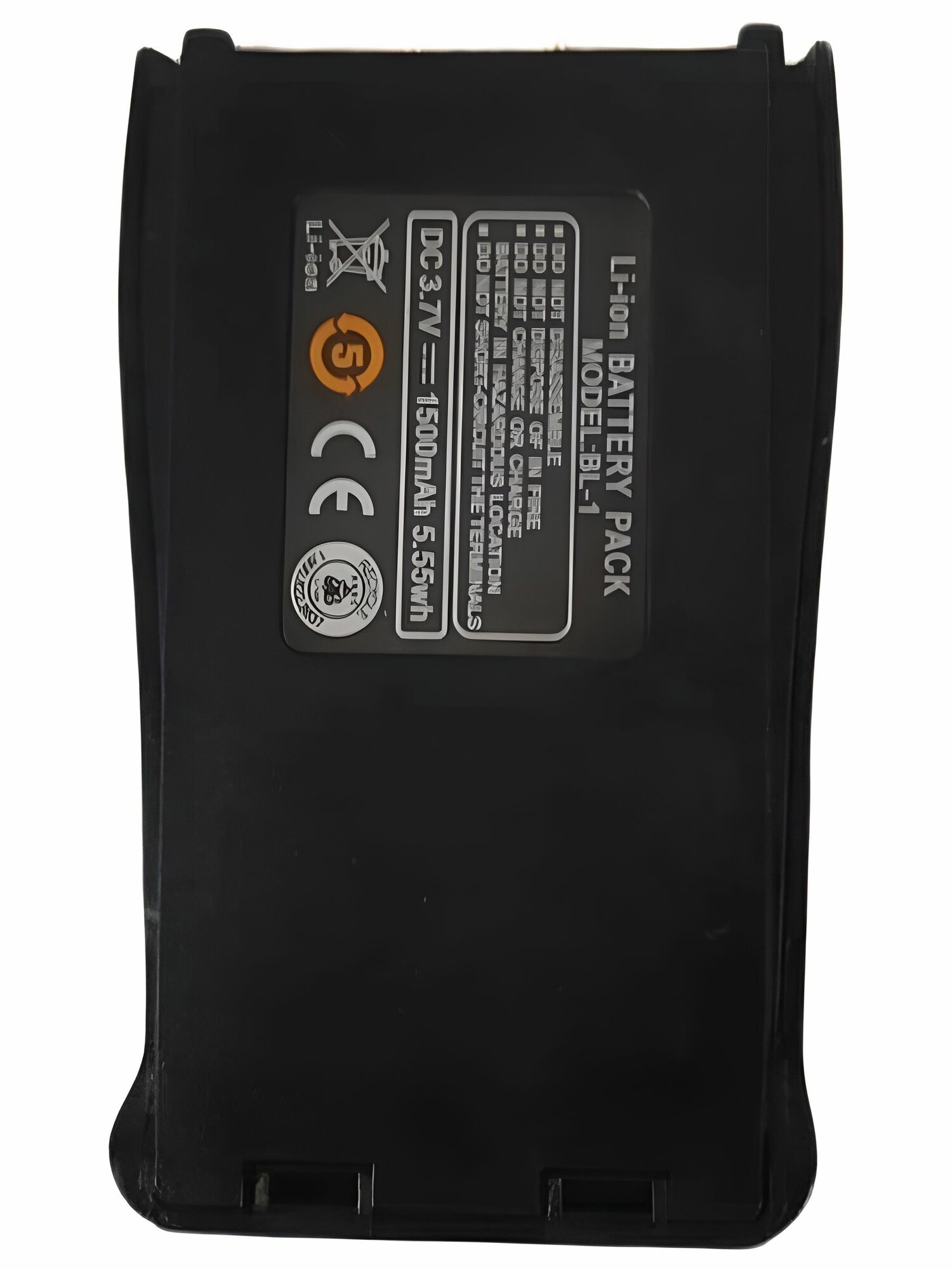 Аккумуляторная батарея BAT-44 (1500) с USB Type-C разъемом, для рации Грифон G-44