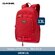 Рюкзак DAKINE GROM PACK 13L красный, нейлон, водоотталкивающий, 13 л