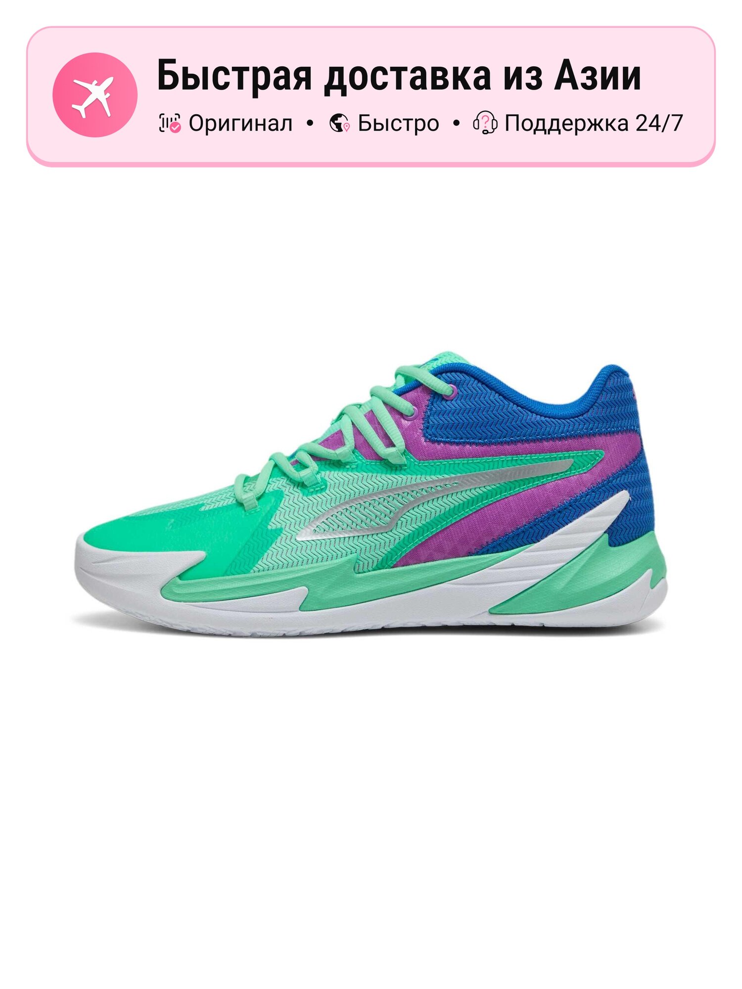 Кроссовки PUMA 9060 Sea Salt Moonbeam