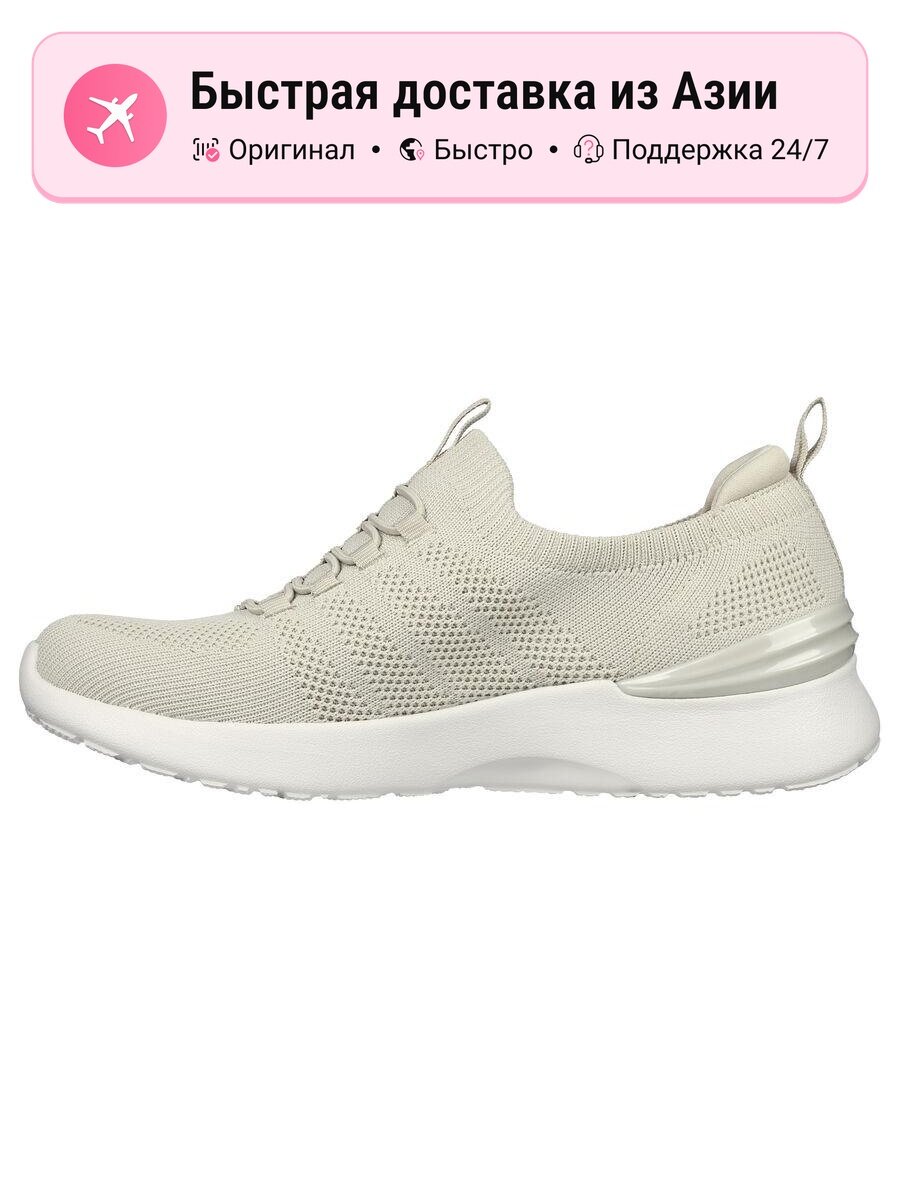 Кроссовки SKECHERS 410