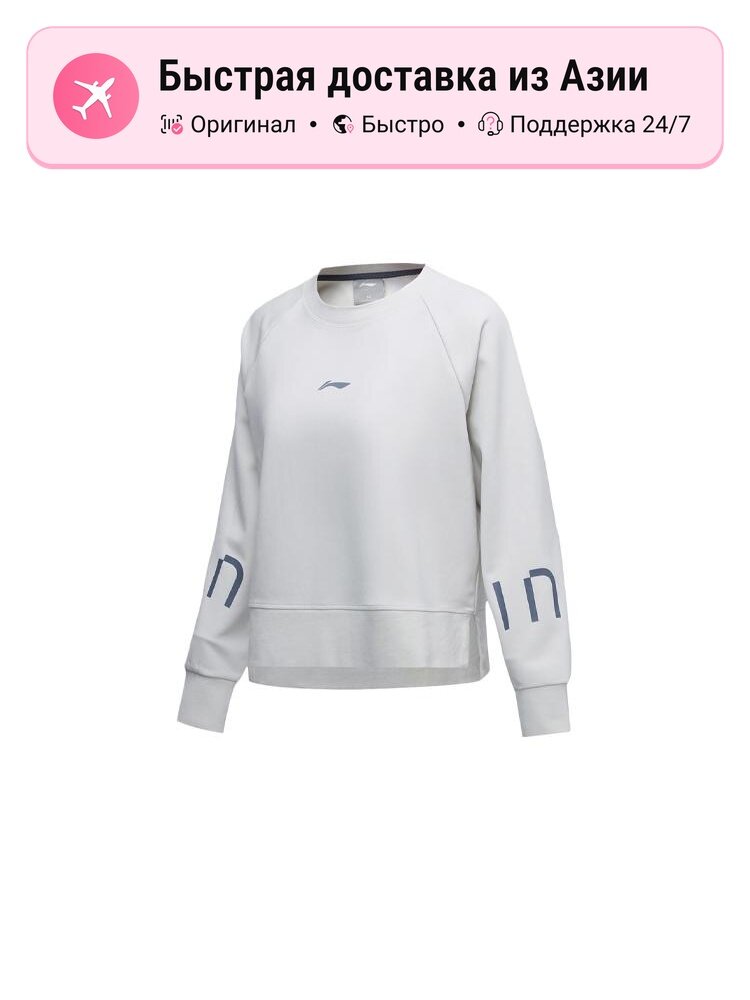 Свитшот LI-NING Light Lime, 1 шт.