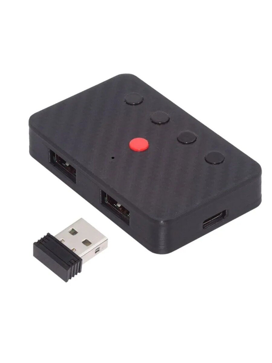 Конвертер USB-клавиатуры/мыши в беспроводные 2.4G/Bluetooth, Вес товара, г 36