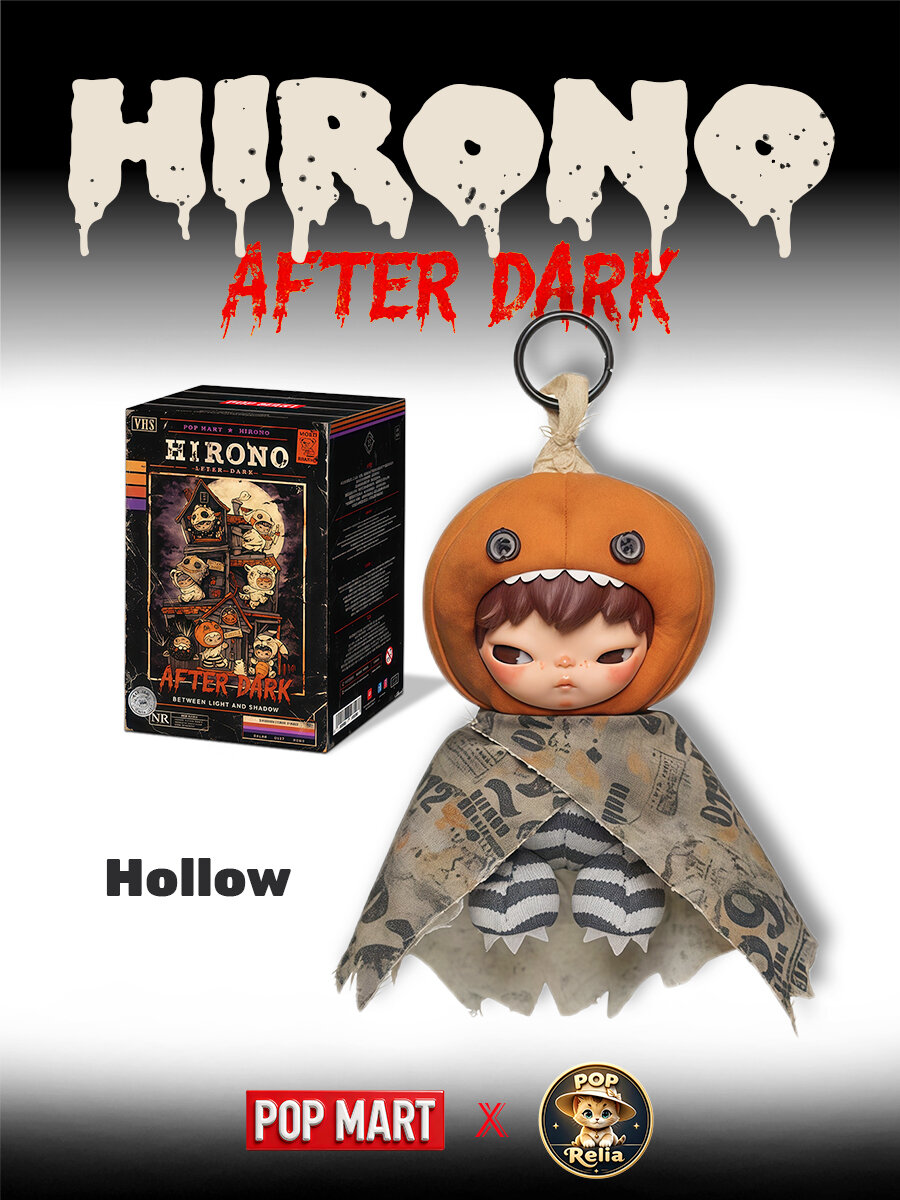 Коллекционные фигурки POP MART Hirono After Dark Series Plush Doll Pendant