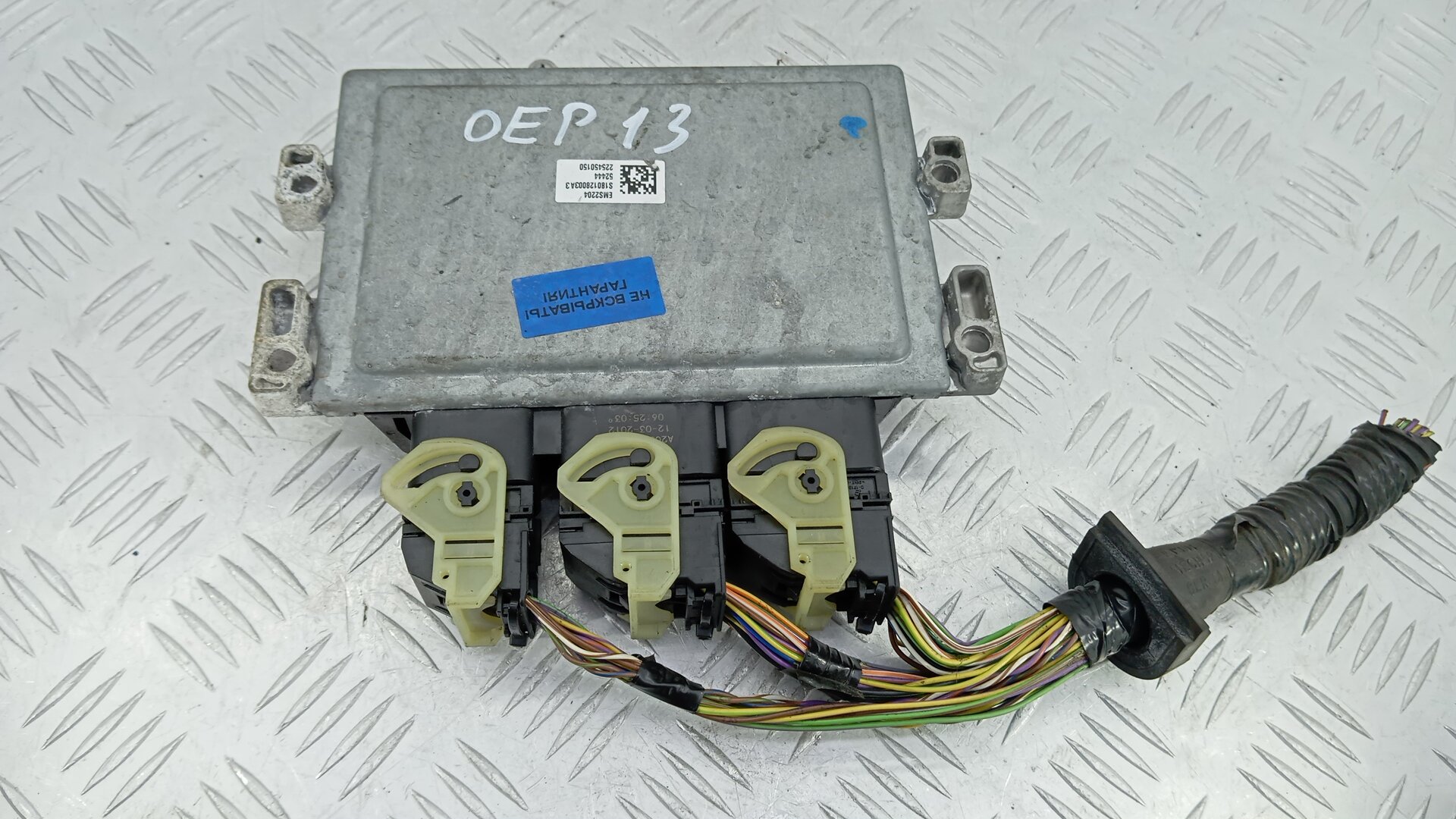 Блок управления двс FORD FOCUS 3, Номер bv6112a650cnc , s180127022