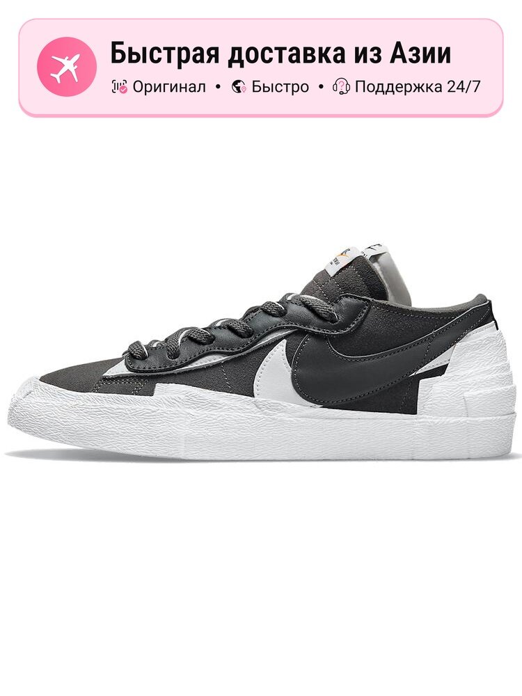 Кроссовки NIKE