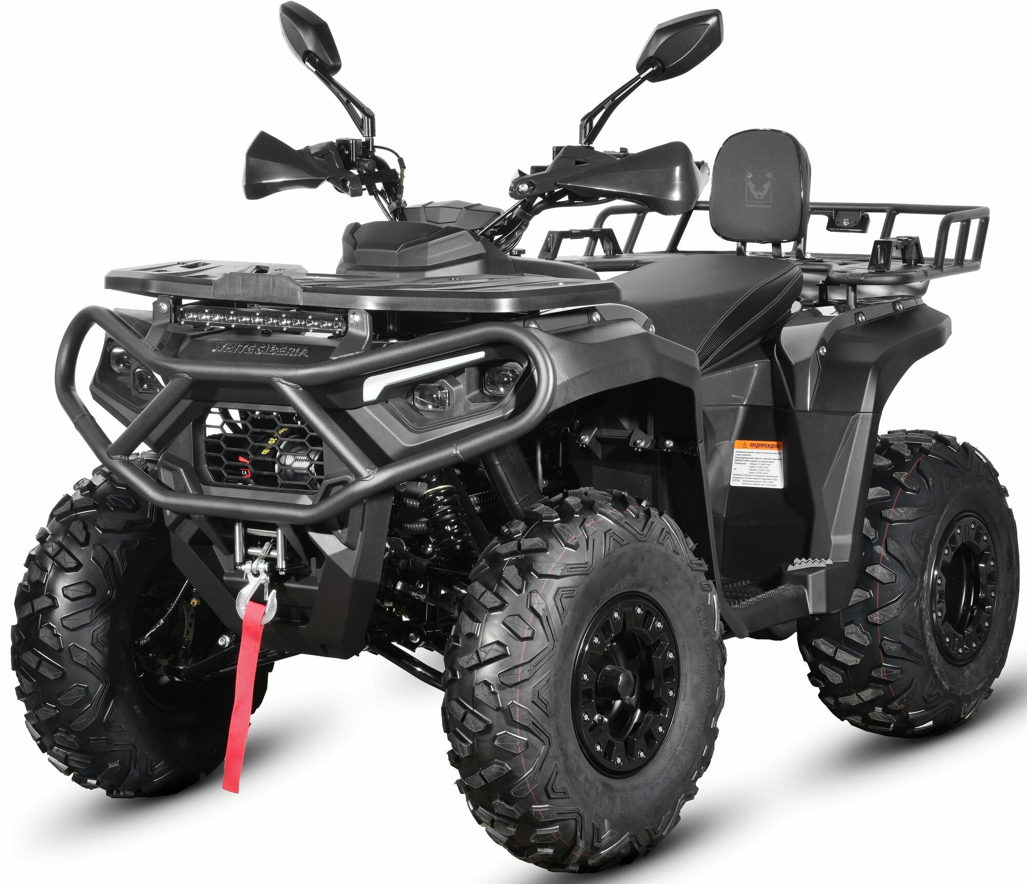 Бензиновый квадроцикл WHITE SIBERIA BARS 250 CC - Чёрный цвет