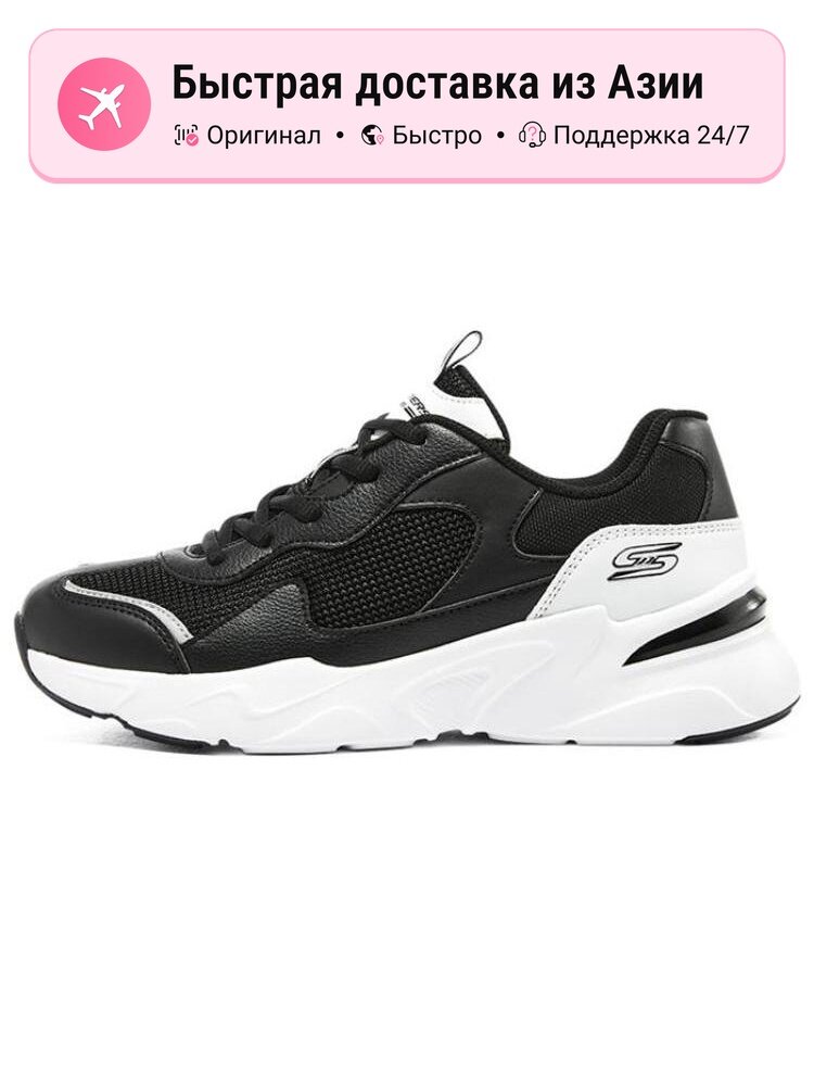 Кроссовки SKECHERS 2002R